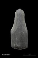 藏品(矛鏃形器)的圖片